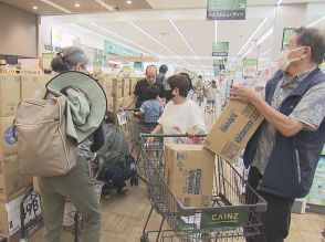 “防災用トイレ”は瞬く間に品切れ…「巨大地震注意」に街では防災意識高まる 買いだめ等は冷静な対応を