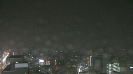 【速報】静岡県中部南に大雨警報　/9日午後9時31分発表