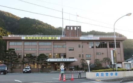 車とライトバン正面衝突 女性死亡　岡山・真庭の国道313号