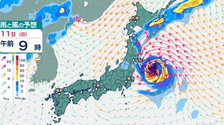 台風5号予想進路　12日ごろ北日本に上陸か　関東地方に接近の可能性も…10日（土）～15日（木）雨・風シミュレーション【台風情報2024】