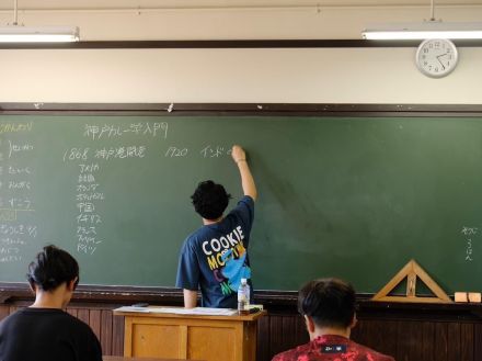 神戸5大学の学生がカレーイベント　「カレーの街・神戸」をPR