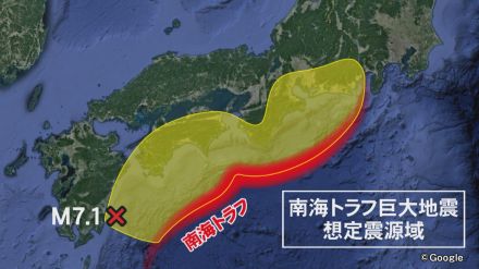 海の街の市民に不安や困惑が…『巨大地震注意』で東海3県にも影響広がる 大村知事「冷静な行動を」