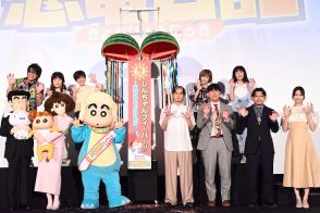 【イベントレポート】「クレしん」北村匠海が野原一家と舞台挨拶に登場、オズワルド伊藤は真柴摩利の声に唖然