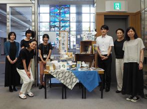 和歌山県立図書館で学校司書選書のフリーペーパー「つかさ食堂」企画展