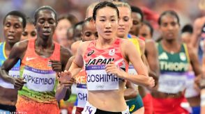 女子10000m 五島莉乃が日本勢トップの18位　世界記録保持者のチェベトが金、ハッサンは銅 【パリ五輪・陸上】