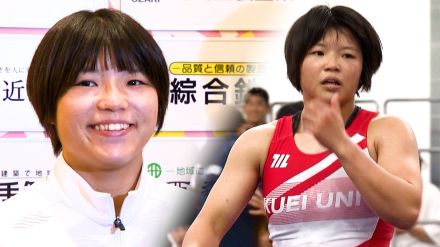 【速報】パリ五輪レスリング女子57キロ級 櫻井つぐみ選手が金メダル獲得!高知県出身選手の金メダル獲得は92年ぶりの快挙