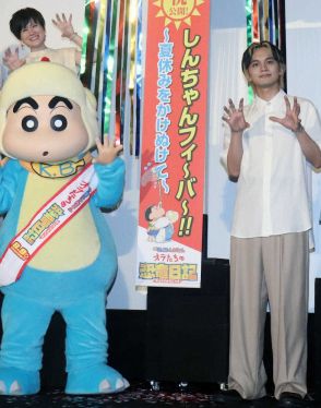 北村匠海が万感　ビリー役で出演「感慨深い」　アニメ映画「クレヨンしんちゃん…」初日舞台あいさつ