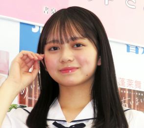 制コレグランプリ美少女・蓬莱舞、美バストこぼれそうな赤ビキニショットに「ヒヤヒヤドキドキ」