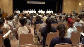 「長寿命化」か「新築」か…　板柳町の「小学校統合計画」巡る18日の住民投票を前に2つのメリット・デメリットを議論する公開討論会開催　町民は…