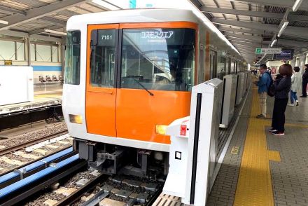 大阪万博「子ども専用列車」検討も、車内で“50分立ちっぱなし”の可能性？ 学校現場の不安が全く消えない根本理由とは