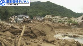 「線状降水帯」が広く知られるきっかけ～「広島土砂災害」から10年～【調査情報デジタル】