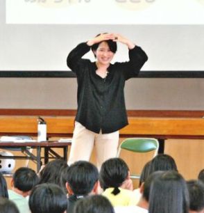 自分の体と心を守るには？　小学生270人が性教育講座　SNSとの向き合い方もアドバイス　うるま市