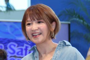 矢口真里、ディズニーランドで“盗撮”被害「子供達の写真をSNSなどに載せるのだけはどうかやめて」