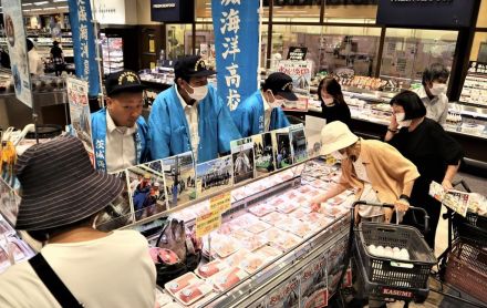 海洋高生がスーパーでマグロ販売　はえ縄漁業の実習船で捕獲、新鮮さ評判