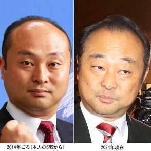 “介錯おじさん”宮澤博行元議員も薄毛治療に通う凄腕鍼灸院に行ってみた！ 本人に電話で直撃すると…