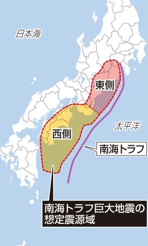 「南海トラフ地震臨時情報」初の発表…改めて知っておきたい関東大震災・阪神淡路大震災の“前兆”とは？