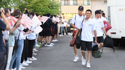 岐阜城北の粘り強いプレー、感動ありがとう　選手帰郷、監督「人生に引退なし」エール