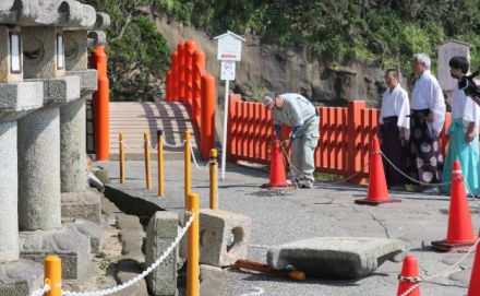 宮崎県震度６弱、８人けが　１人は意識不明　鵜戸神宮や高千穂峡被害