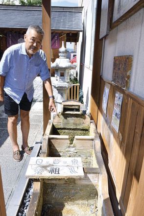 長野県松本・薬祖神社の井戸復活　市民の力で　CFで協力金募る