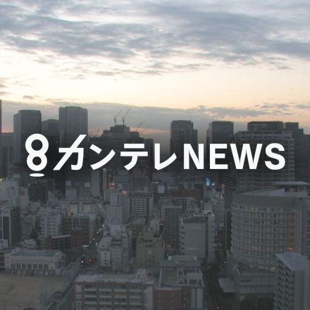 高速道路で警察車両と乗用車が事故　後続車にはねられた男性運転手が意識不明