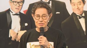 加藤茶さんが新潟に!涙を流すファンも「まさか会えるとは…一生の宝」 “ザ・ドリフターズ展”スタート