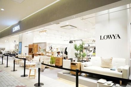 SNSでバズった家具を体験できる！LOWYAが関東に初出店、注目ポイントは？