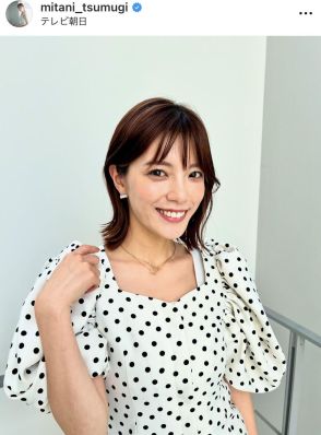 三谷紬アナ、ドットが印象的な夏の衣装ショット披露　「紬さんにピッタリの衣装」「めちゃ美人さん！」と好評