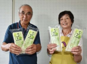 八幡平産の野菜を使った新名物　松っちゃん市場と道の駅にしね