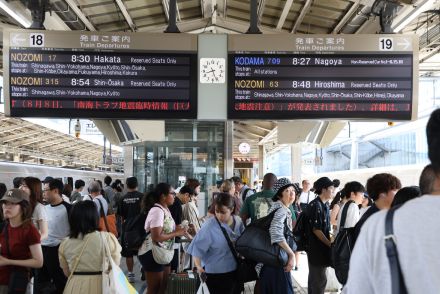 帰省客「親と避難経路確認」　巨大地震警戒、ラッシュ本格化　東京駅など