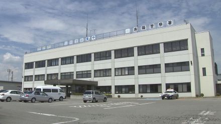 着替え中の10代女性を盗撮　高畠町の男を逮捕（山形県・南陽警察署）