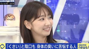 柏木由紀、AKB48時代の“ニオイ”エピソードを明かす「（握手会で）香水を手につけた方のニオイが私の手に残り、ファンの間で広まった」