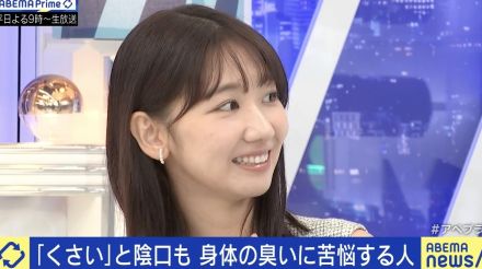 柏木由紀、AKB48時代の“ニオイ”エピソードを明かす「（握手会で）香水を手につけた方のニオイが私の手に残り、ファンの間で広まった」