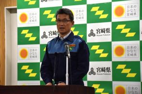 備え、改めて確認を　河野宮崎県知事呼びかけ