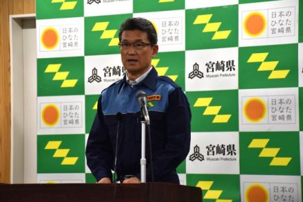 備え、改めて確認を　河野宮崎県知事呼びかけ