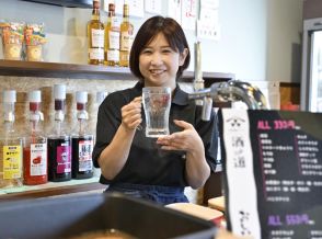 時津町に居酒屋「むらさき」姉妹店　手軽に立ち寄れる酒場目指す