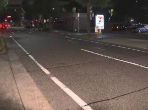 路上で電動キックボードがバイクと衝突し乗っていた28歳男性が重傷 バイクは逃走しひき逃げ事件として捜査