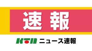 【速報】長崎市内のマンションの屋上から作業中の男性が転落　意識不明