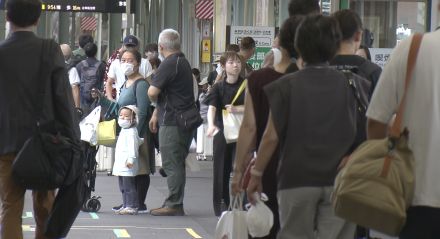 帰省ラッシュで新幹線が混雑　お盆休みをふるさとや行楽地で／兵庫県