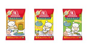 森永製菓「しろくまちゃんのほっとけーき」とコラボした「ホットケーキミックス」発売、抽選でプレート・図書カードプレゼントも