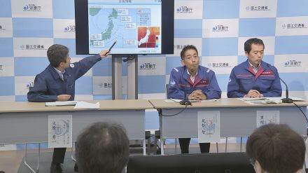 「連休・お盆の移動　柔軟に対応を」台風5号（マリア） あさって(12日)東北上陸か　24時間で1か月分を超える雨量に強い危機感　気象庁