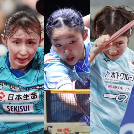 卓球女子　悲願金へ午後10時から中国戦　昨年世界選手権では2―3　16歳・張本美和の爆発不可欠