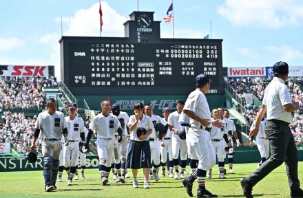 【甲子園】宮崎商、令和初の県勢１勝で３年前コロナ辞退の無念晴らせず「グッとくるものが」監督