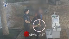 韓国・真夜中の公園に異常行動の男性…「違法な模擬銃器」所持者だった