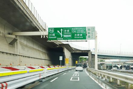 魔の8月11日 「アクアライン渋滞」地獄の様相に？ ほぼ「歩くスピード」 圧倒的なノロノロ渋滞は避けられる？