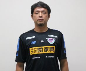 J1鳥栖の木谷公亮新監督、J1残留へ「よりエネルギー出し、団結していく」