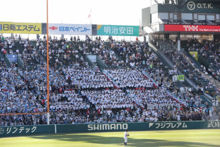 【甲子園】人気漫画のモデル・掛川西の応援団が凄い「昨年の慶応を思い出す」「地鳴りのようだ」