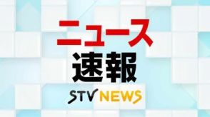 【速報】木材工場で火事　消火活動中　北海道白老町