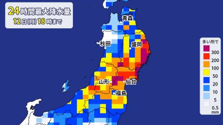 台風5号は東北上陸へ　11日(日)～12日(月)中心に大雨・暴風など厳重警戒　東北太平洋側は記録的雨量か