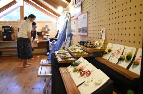 遊び心満載の作品　170点を展示　「ごきげんさんの手仕事三人展」／岡山・奈義町