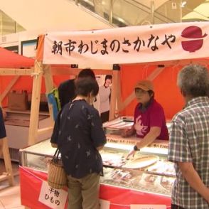 輪島の味覚と伝統文化を味わって　イオンモールかほくで「まるっと輪島フェア」